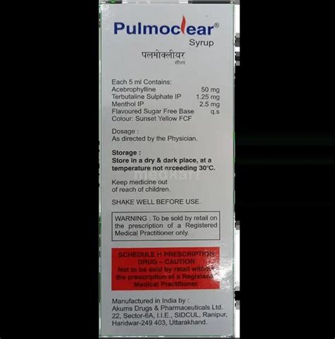Buy Pulmoclear Syrup 100 Ml Online at Best Price | Medkart