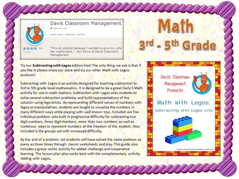 ClassOne Legos Lesson 的图像结果