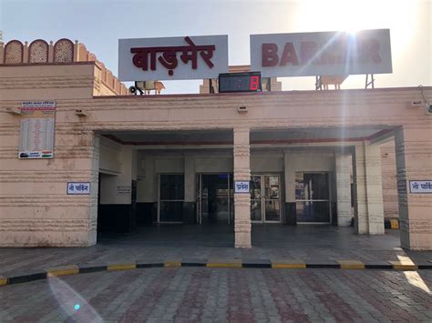 The City of Barmer: All You Need To Know