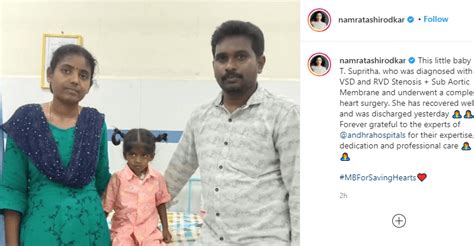Mahesh Babu's financial aid to children having heart diseases; Mahesh ...