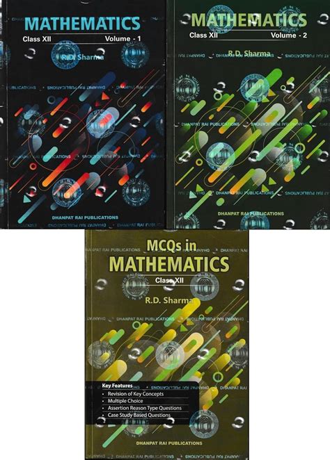Dhanpat Rai Maths -( Vol 1 + Vol 2 + MCQ BOOK – set Set of 3 Books) Cl ...