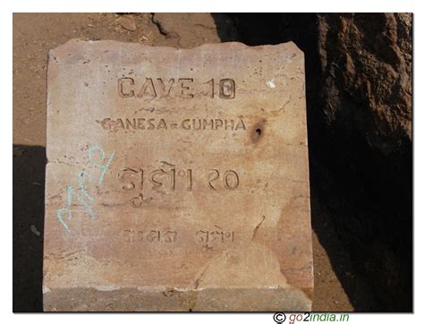 go2india.in : Ganesh Gumpa or cave