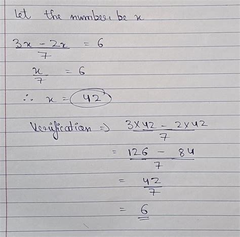the difference of thrice a number and twice the same number when ...