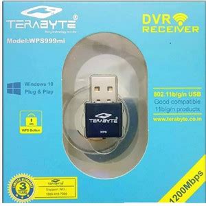 GoodsBazaar All DVR Receiver Terabyte WiFi Dongle 1200 Mbp Wireless ...