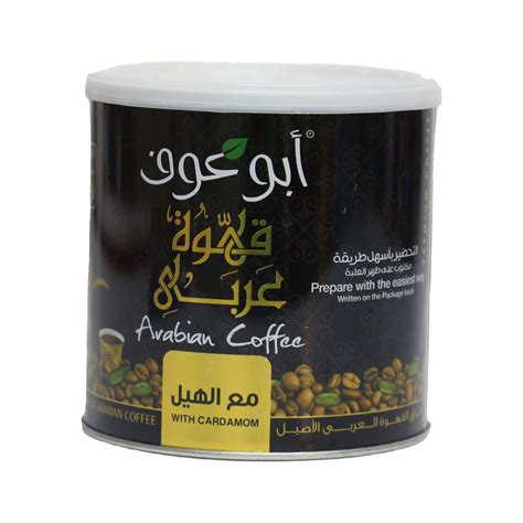 Abu Auf Arabian Coffee with Cardamom 250g Online at Best Price | Coffee ...