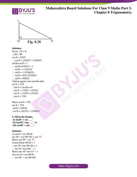 Image result for Class 9th Maths Part 2 Trigonometry Practice Set