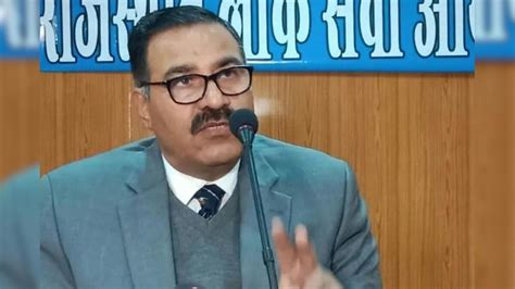 RPSC सदस्य जसवंत राठी का निधन, जयपुर के SMS अस्पताल में चल रहा था इलाज ...