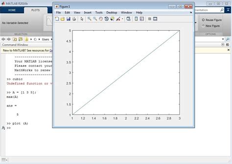 Descargar MATLAB R2025b para PC Gratis