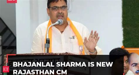 Rajasthan: Bhajan Lal Sharma, first time MLA is going to be CM of BJP ...