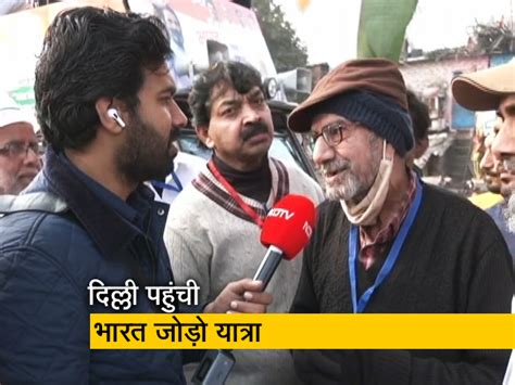 UNSC Membership Expansion Will Help In Managing Current Disputes: G-4 ...