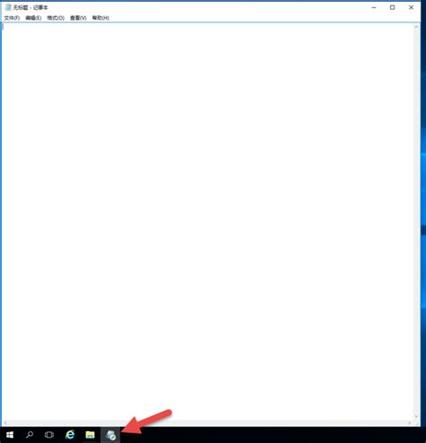 PC RemoteApp 的图像结果