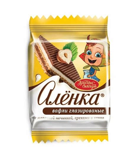 Вафли Аленка с молочной начинкой орехами и какао 20штук - купить с ...