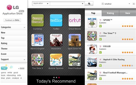 Image result for LG App Store