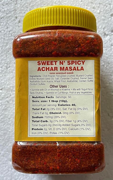 Swad Achar (Pickle) Masala MILD (Special Charotar India | Ubuy