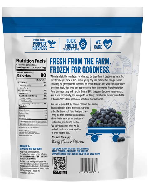 Frozen Wild Blueberries