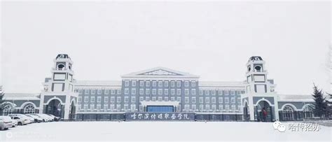 哈尔滨工业大学招生负责人莅校做招生宣讲-内黄县第一中学