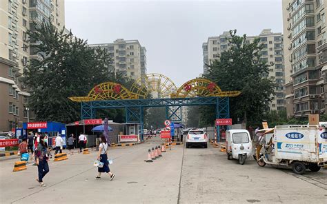 北京天通苑西三社区全员核酸检测，涉病例单元已封闭管控_手机新浪网