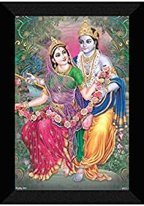 SAF paintings Radha Krishna Wall Décor Premium Framed Paintings for ...