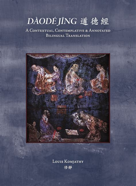 Texts — DAOIST FOUNDATION