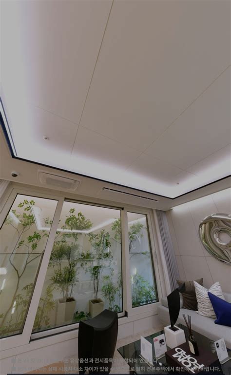 마포자이힐스테이트 59A 84A 84D 견본주택 거실 사진들 - 부동산