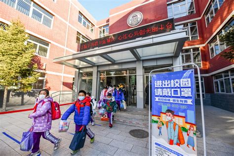 北京市教委：本市5年内将增中小学学位16万个_手机新浪网