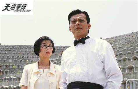 天地豪情 - 免費觀看TVB劇集 - TVBAnywhere 北美官方網站