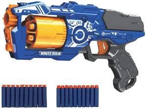 Amitasha Blaze Storm Manual Soft Bullet Gun Toy with 20 Safe Soft Foam ...