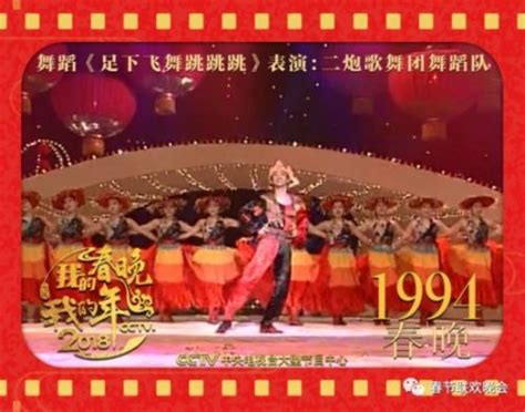 2000年春晚相声，冯巩郭冬临《旧曲新歌》_腾讯视频
