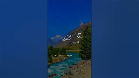 Takda Hee Java Song 的图像结果