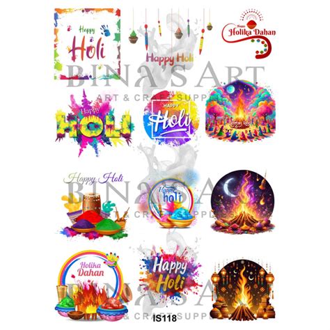 Happy Holi Designs Insert Sheet (Transparent Sheet) – Bina's Art ...