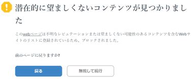 Restoro License Key Free 的图像结果