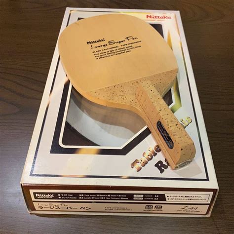 Yahoo!オークション - 商品説明必読 未使用 廃盤 ラージスーパーペン ...