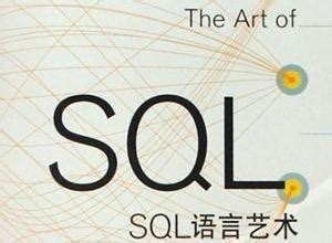 sql语句中 #{}与${}的用法_sql $-CSDN博客