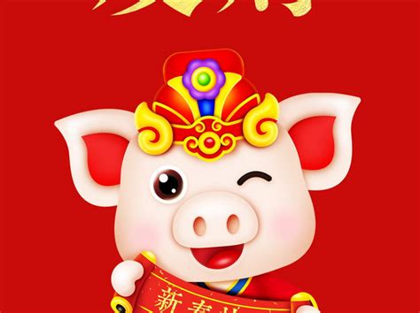 2019猪年大年初三新年海报-2019猪年大年初三新年海报图片-【包图网】