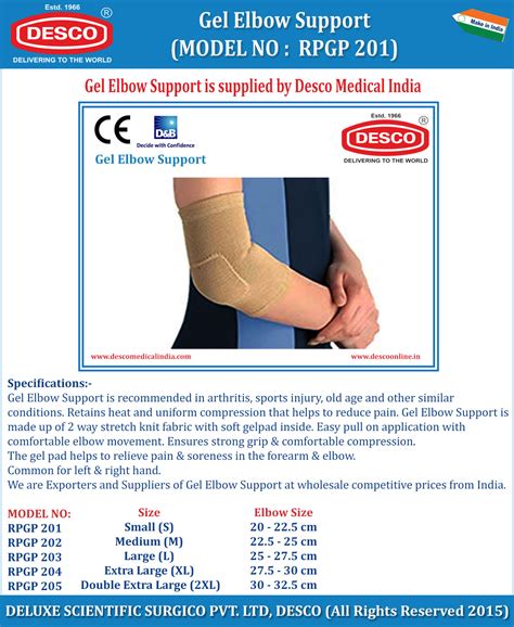 Gel Elbow Support | Manufacturer, Exporter & Supplier | DESCO