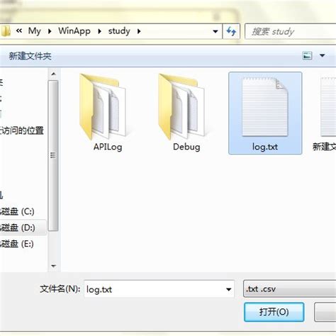 Image result for +WinMain Win API