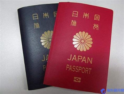 2022日本探亲访友签证所需材料及流程及入境政策介绍-洲宜旅游网