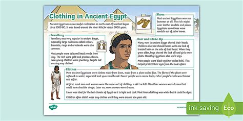 KS2 Ancient Egyptian Clothing Fact File - Twinkl
