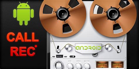 Image result for Phone Call Recording Android