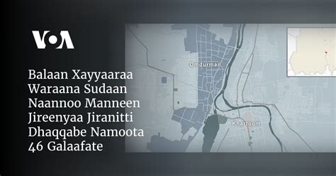 Balaan Xayyaaraa Waraana Sudaan Naannoo Manneen Jireenyaa Jiranitti ...