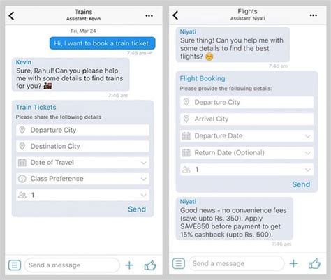 Too Busy Or Too Lazy This App Will Keep You Productive All Day Long No ...