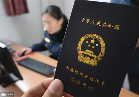 南京首发网约车“身份证”|约车|身份证|南京_新浪新闻