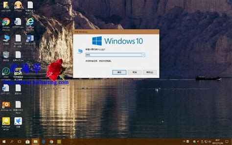 有哪些优雅的 Windows 10 壁纸？ - 知乎