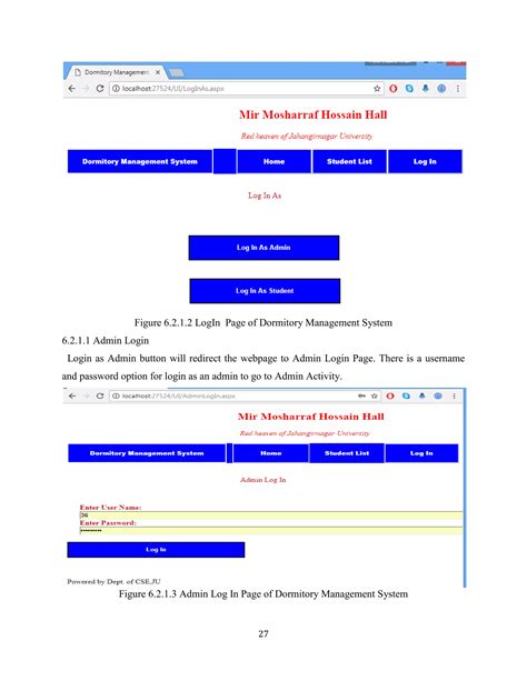 Project Dormitory Management System 的图像结果