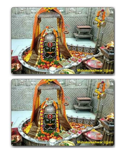 Buy A ONE Lord Mahakaleshwar Fridge Magnet for Home Decoration (2 Pcs ...
