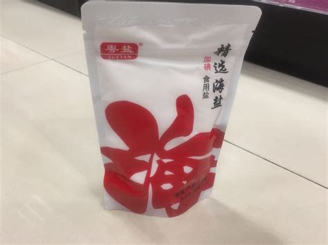 Coffee Packing Machine 的图像结果