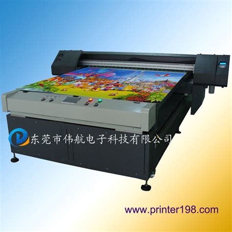 Printer Machine 的图像结果