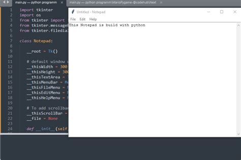 Python Project Notepad 的图像结果