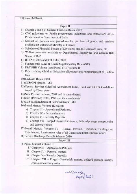 Pattern & Syllabus for Limited Departmental Competitive Examination for ...