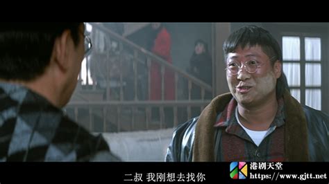 [中国香港][1986][富贵列车][洪金宝/钟镇涛/关之琳][国粤双语中字][1080P][MKV/7.27G]百度云资源 - 港剧天堂